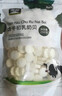 雪原特产奶贝大礼包 奶片奶酪棒儿童节零食礼盒 中秋节日送礼1015g 实拍图
