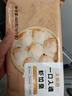 洋琪食品芥末章鱼150g 烧烤夜宵预制菜 海鲜日料八爪鱼腿足 下酒下饭小菜 实拍图