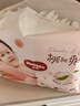 好奇（Huggies）铂金装小桃裤成长裤XXXL26片*4包(17kg以上)【透爽散热】 实拍图