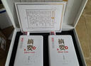 金沙摘要 珍品 礼遇版 高端酱香型 53度白酒 500ml*2 礼盒装 收藏宴请 实拍图