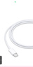 Apple/苹果 60W USB-C数据线-1米 type-c苹果充电线手机数据线 苹果17充电线iphone17充电线 实拍图