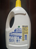 滴露（Dettol）衣物消毒液 柠檬 3L*3瓶 杀菌除螨内衣儿童衣物除菌可配洗衣液 实拍图