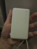 小米（MI）【3C认证】自带线充电宝10000 67W 浅咖色65W自充 可上飞机/火车 可充手机平板笔记本耳机 实拍图