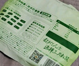 三只松鼠芒果干500g/袋 休闲零食水果干蜜饯果脯娱乐办公室小吃量贩装 实拍图
