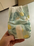 好奇（Huggies）小森林纸尿裤NB66片(5kg以下)尿不湿心钻【透氧顶配更低敏】 实拍图