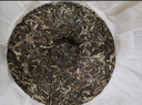 三隐茶叶 普洱茶生茶古树老班章云南勐海七子饼生普老茶饼装357g 实拍图