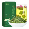 贡苑原味荷叶茶520g荷叶颗粒纯荷叶无添加泡水喝的花草茶搭决明子罐装 实拍图