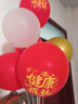 婚恋倾城周岁生日气球派对场景布置龙宝宝男女孩一周岁礼仪式感道具 实拍图