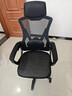 锦汐 电脑椅家用办公椅子靠背人体工学椅学习转椅老板座椅游戏电竞椅 【可后躺】黑框黑网 实拍图