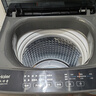 海尔（Haier）波轮洗衣机小型全自动8KG家用XQB80-Z10D0京东自营家电国家补贴以旧换新一级能效宿舍出租房单脱水 实拍图