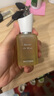 冰希黎（Boitown）【新品】海岸拾光精粹女士香水淡香持久留香节日生日礼物送女友 实拍图