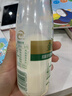 伊利金典3.8g乳蛋白 鲜活纯牛奶250ml 单瓶 实拍图