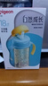 贝亲（Pigeon）自然成长翻盖直饮吸管 大童奶瓶330ml 马戏团 18月+ AA279 实拍图