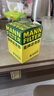 曼牌（MANNFILTER）机油滤清器机油滤芯W610/6思域雅阁英仕派缤智飞度CRV思铂睿冠道 实拍图