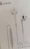 漫步者（EDIFIER）H180Plus 半入耳式有线耳机 手机耳机 音乐耳机 K歌耳麦 3.5mm接口 电脑笔记本手机适用 实拍图