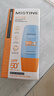 Mistine蜜丝婷防晒霜小黄帽40ml防水防汗紫外线高倍SPF50+学生双11 实拍图