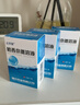 达芙雅 哈西奈德溶液0.1%*10ml/支 3盒装 实拍图