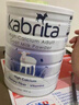 佳贝艾特（KABRITA）高钙含A2蛋白成人羊奶粉 澳洲原罐进口全家营养小蓝钙 成人粉800g 实拍图