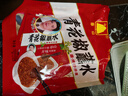单山 青花椒麻辣蘸水10g*10袋 云南特产烧烤火锅蘸水香料干碟辣椒粉 实拍图