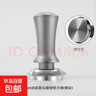咖啡恒力压粉器螺纹底压粉器布粉器套装意式咖啡器具带刻度可调节 灰色58mm螺纹底 实拍图