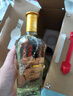 劲牌毛铺苦荞酒 草本酒 金荞 50度 500ml *2瓶 礼盒送礼 实拍图