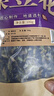 修年堂 蝶豆花100g 蓝蝴蝶花鲜干花 蝶豆花茶 蓝色妖姬养生茶 实拍图