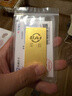 菜百首饰“财富”投资金条 足金Au999.9黄金金砖 投资 收藏礼品 “财富”金条 100克(不支持7天无理由退换货) 实拍图