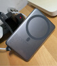 图拉斯磁吸充电宝自带线【热销200w+丨3c认证】10000毫安超轻薄快充小巧便携式magsafe苹果可上飞机高铁 【深空灰】1万毫安丨冰感快充丨超薄无感 【5A级性能/3C安全双认证】丨超轻薄二合一 实拍图