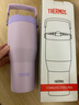 膳魔师（THERMOS）保温杯拎拎杯860ml男女儿童吸管水杯子学生生日礼物TSKP-PL 实拍图