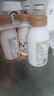 光明 一只椰子 牛乳饮品牛奶 250ml*4瓶 实拍图