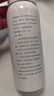 诺斯清海盐水喷鼻洗鼻器生理性海水鼻腔护理喷雾器儿童双模式喷头50Ml 实拍图