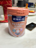 雀巢（Nestle）怡养双益生菌中老年奶粉700g*2 礼盒送礼送长辈 成毅推荐 实拍图