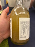 苏州桥柚子梅酒 6度低度 女士微醺甜酒375ml  苏州特产  实拍图