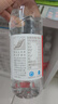 昆仑山饮用天然弱碱性矿泉水500ml*6瓶整箱装 高端用水 实拍图