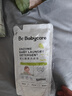 babycare新妈体验组合 金山茶纸尿裤S码3片+湿巾36抽+洗衣液500ml 实拍图