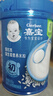 嘉宝（GERBER）原味+番茄牛肉+混合蔬菜味高铁米粉礼盒250g*3罐6月龄 实拍图