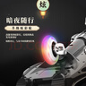 斯威（SWAY）滑板儿童活力板扭扭两轮滑板车成人游龙板二轮闪光蛇板 威虎款 实拍图