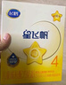 飞鹤星飞帆 CBP骨骼发育儿童奶粉4段(3-6岁) 400g 京东试用 实拍图