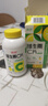 养生堂VC咀嚼片300片（柠檬味）养好全家补充维生素c 蓝帽认证 实拍图