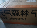 康师傅 金桔柠檬500ml*15瓶 果味饮料饮品量贩装整箱 热门商品 实拍图