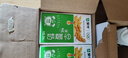 蒙牛早餐奶麦香味250ml*16盒 早餐伴侣燕麦醇香 送礼盒装新老包装交替 实拍图