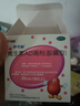 伊可新维生素AD滴剂（胶囊型）50粒1岁以上 2盒儿童维生素ad滴剂ad伊可新ad维生素a助长高1-3岁3-6岁7岁以上 实拍图