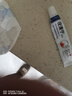 FIT MOMENT扁平疣专用猴子寻常疣丝状疣脖子颈部尖锐湿疣去疣体克脱落膏3支 实拍图