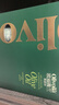 欧丽薇兰 Olivoila【保真橄榄油】 食用油 橄榄油500MLx2 精选 实拍图