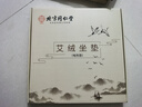 同仁堂北京同仁堂电加热艾灸坐垫办公室纯艾草绒汽车坐垫礼物盒 浅绿色 实拍图