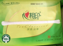 心相印抽纸 面巾纸 茶语丝享 3层110抽*24包真S码 纸巾（整箱销售） 实拍图