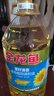 金龙鱼 食用油 葵花籽清香型调和油5L （新老包装随机发货） 实拍图