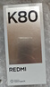 小米 REDMI K80 国家补贴 第三代骁龙 8 6550mAh大电池 澎湃OS 山峦青 12GB+256GB 红米5G手机 实拍图