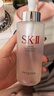 SK-II神仙水330ml抗皱精华液sk2化妆品护肤品水乳套装礼盒生日礼物女 实拍图