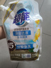 超能 洁净柔护(鲜艳亮丽)洗衣液 橙花茉莉香 1kg*1袋 15分钟快洗 实拍图